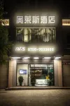 Anford Oles Hotel