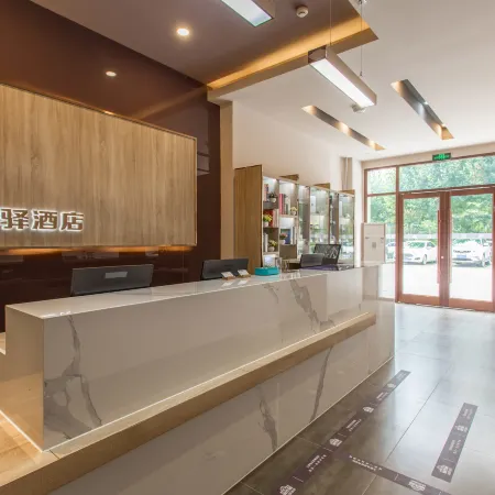 Grace Inn Chain Hotel (Linyi Tongda Road Wang Xizhi Former Residence)