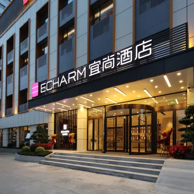 Yishang Hotel (Chengdu Southwest Jiaotong University Shawan Subway Station Branch) Hotels near Jinniu