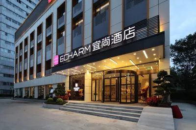 Yishang Hotel (Chengdu Southwest Jiaotong University Shawan Subway Station Branch) Hotels in Chengdu