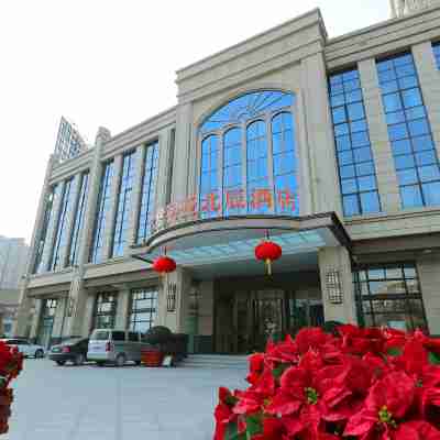 Greentree Eastern Hotel Oubao Liya Beichen Hotel Exterior