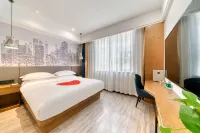 Yueyi Zhixuan Hotel (Huaihua South Railway Station, Wanda) Hotels near Detian Square Department Store
