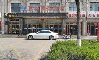 Jiahua Business Hotel