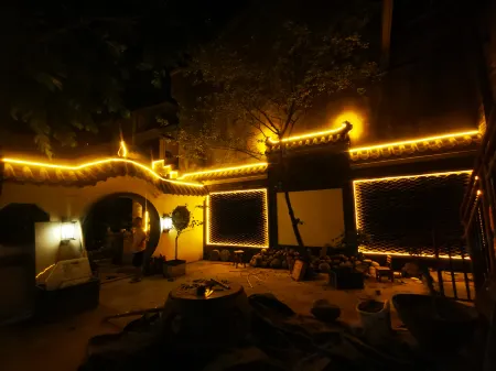 Anren Town Zhiren Bieyuan Residence Отели рядом с достопримечательностью «Museum Cluster Jianchuan»