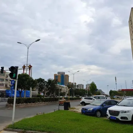 Xiangshui Xi'an Hotel