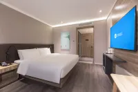 HanTing Hotel (Yancheng Dafeng Renmin South Road) Hotels in Yancheng