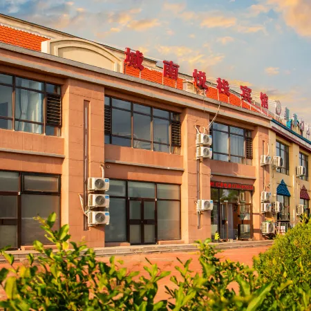 Shenyang Chengnan Yuezhan Hotel