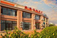 Shenyang Chengnan Yuezhan Hotel