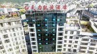 Triumph Hotel Tianli Các khách sạn gần Xiluodu Times Square