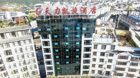 Triumph Hotel Tianli Отели рядом с достопримечательностью «Yongshan Passenger Transport Terminal (Post Hotel West)»