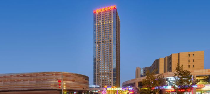 Liston International Hotel (Urumqi High-speed Rail Station Jingkai Wanda Plaza Store) Hotels in Ürümqi