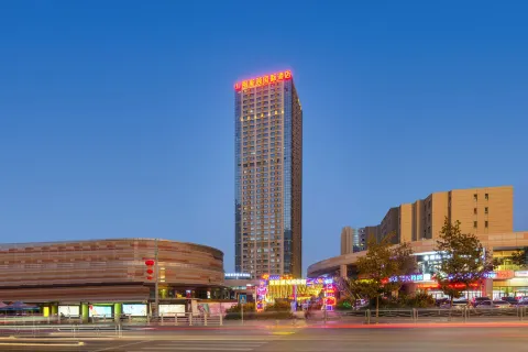 麗斯頓國際飯店（烏魯木齊高鐵站萬達店）