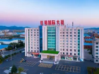 Hongju International Hotel Hotels in Hunchun