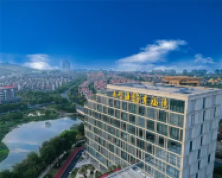 湖州山嶼海幸福灣酒店（太湖月亮灣店） 鄰近湖州影視城的酒店