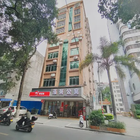 Hongxing Apartment