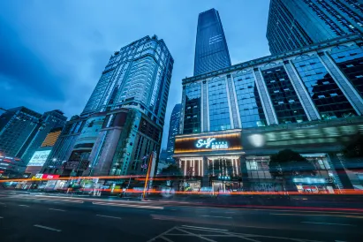 Sniff Hotel Chongqing