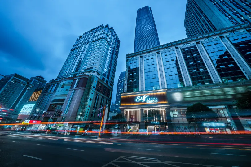 Sniff Hotel Chongqing