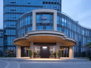 TILL BRIGHT Hotel (Pingxiang Xiangdong District Government)
