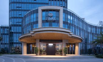 TILL BRIGHT Hotel (Pingxiang Xiangdong District Government)