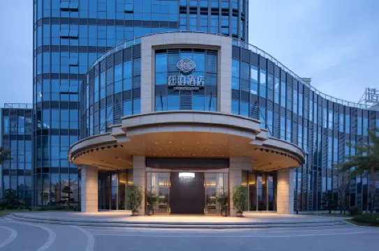 TILL BRIGHT Hotel (Pingxiang Xiangdong District Government)