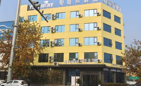 Ruyiwan Hotel (Tanghe Jianshe Road) - Housity