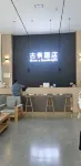 Fengqing Gunai Homestay