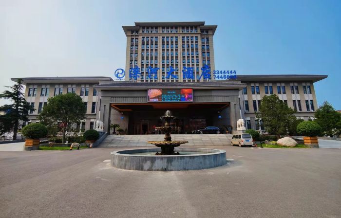 Luanzhou Ancient City Luanhe Hotel