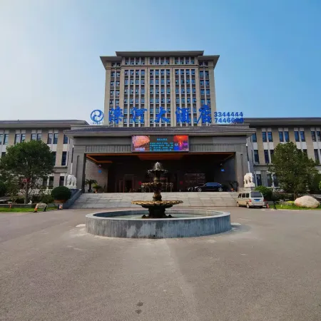 Luanzhou Ancient City Luanhe Hotel