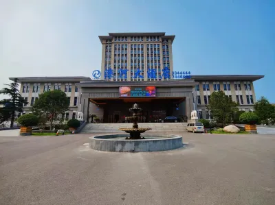 Luanzhou Ancient City Luanhe Hotel Hotels near Qianxi Banliwang