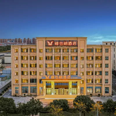 Vienna Hotel Shanghai Songjiang Film & TV Park Hotels near Chedun Railway Station