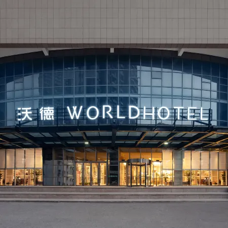 WardHotel (Jinan Provincial Sports Center & Bayi Overpass Metro Station Branch)