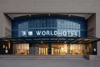 WardHotel (Jinan Provincial Sports Center & Bayi Overpass Metro Station Branch) - 애견동반