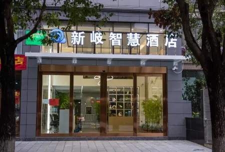 Wanxi New Village Wisdom Hotel Отели рядом с достопримечательностью «Huangcaozhou National Wetland Park»