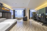 QiaoYi i Electronic Sports Hotel (Ningbo Ninghai Exhibition Center)