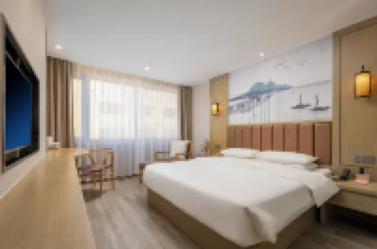 曼居酒店（杭州四季青浙大店） 鄰近於子三烈士的酒店