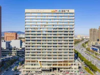 Nanchang Xiyun Hotel (Xinjian New Town Wuyue Plaza)