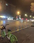 湘潭潤華輕奢飯店（湘潭中心醫院店） - 2 星級