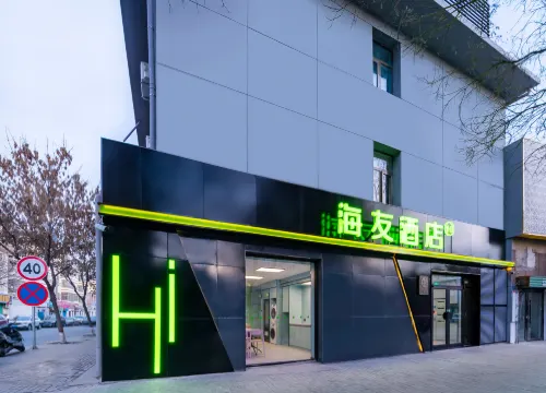Hi Inn (Jiuquan Gulou Xihan Shengji) - موقف سيارات