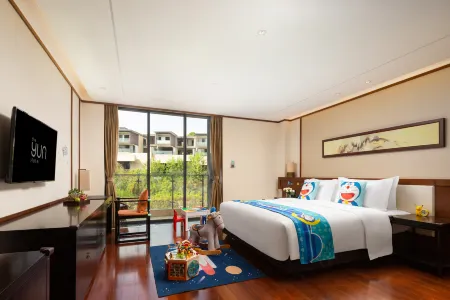 The Yun Resort Qingyuan Отели рядом с достопримечательностью «Mayland Resort Hot Spring»