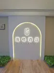 Hygge Hotel
