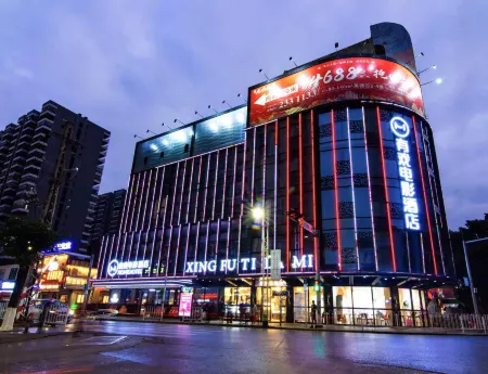 Youxi Movie Hotel (Yingde Jinhuatai)