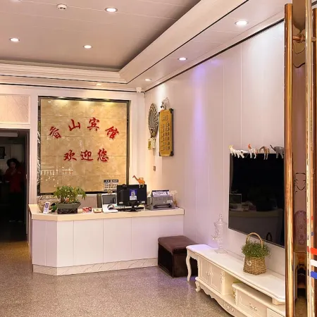 Ninghai Xiangshan Hotel