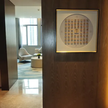 Wingate by Wyndham Ezhou Airport