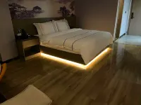 Meigu Jin Hotel · Zhixiang Hotels in Meigu