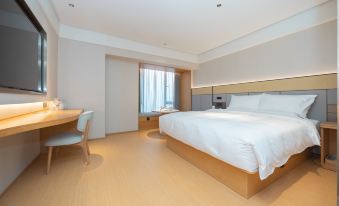 JI Hotel (Changsha Furong Middle Road Ancient Kaifu Temple)