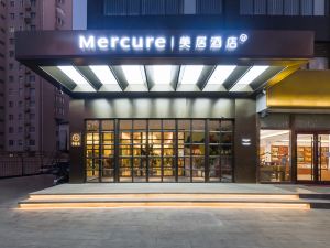 Mercure Hotel, Yuhua East road, Shijiazhuang