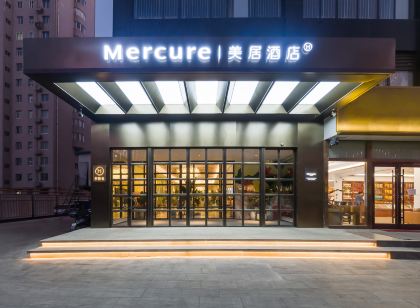 Mercure Hotel, Yuhua East road, Shijiazhuang