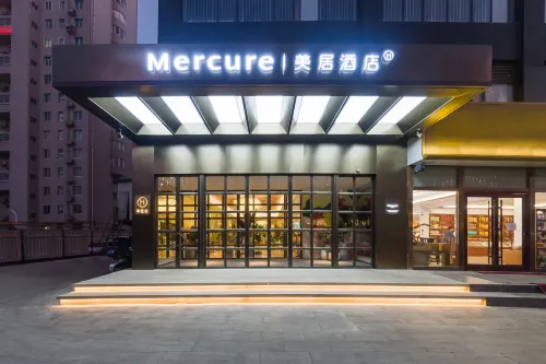 Mercure Hotel, Yuhua East road, Shijiazhuang Hotels in Shijiazhuang