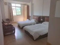 Heping Yuehe Hotel
