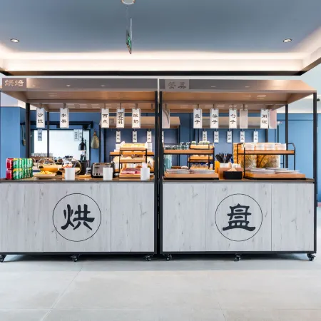 HanTing Hotel (Jiangyou Fantawild)